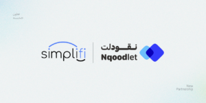 Simplify X Nqoodlet