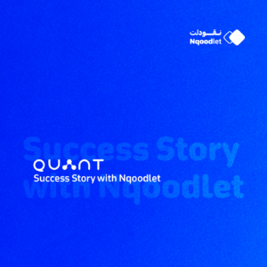 QUANT Success Story