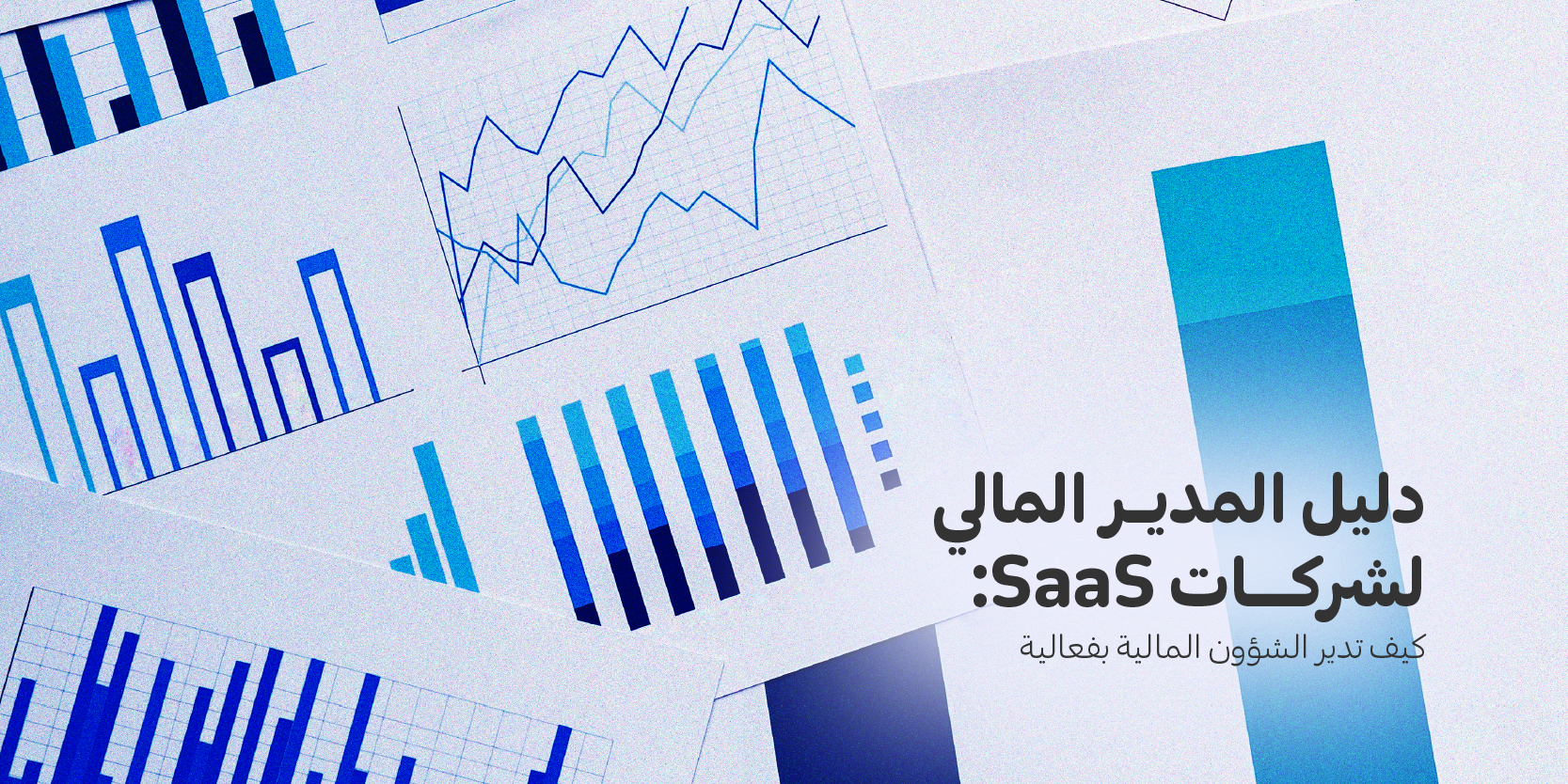 SM ARA copy › Nqoodlet | نقودلت