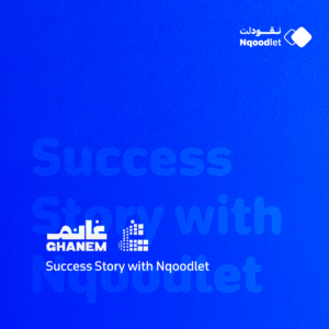 Success Story: How Nqoodlet Put an End to Expense Chaos at Ghanem