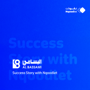 Success Story: Al Bassami Moves from Manual Petty Cash Management to a Comprehensive Digital Financial System