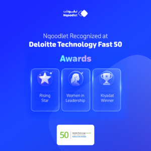 Nqoodlet Named Triple Winner at Deloitte Technology Fast 50 — 5th Edition